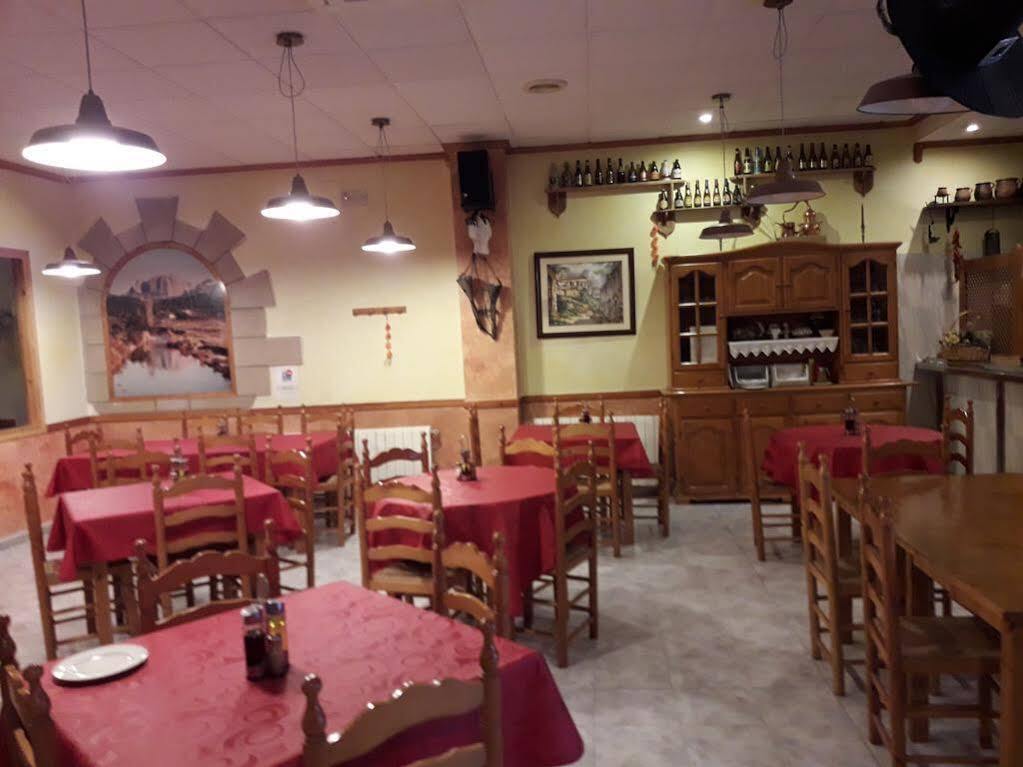 Hostal Casa Barcelo Horta de Sant Joan Buitenkant foto